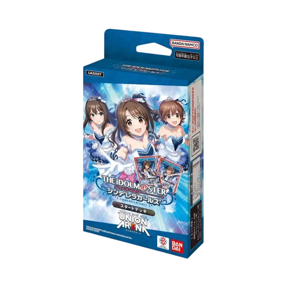 ユニオンアリーナ スタートデッキ「アイドルマスター シンデレラガールズ」