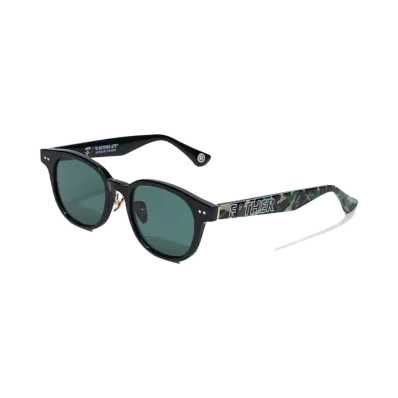A BATHING APE XDad & Son Sunglasses Set Special Preorder "Green"