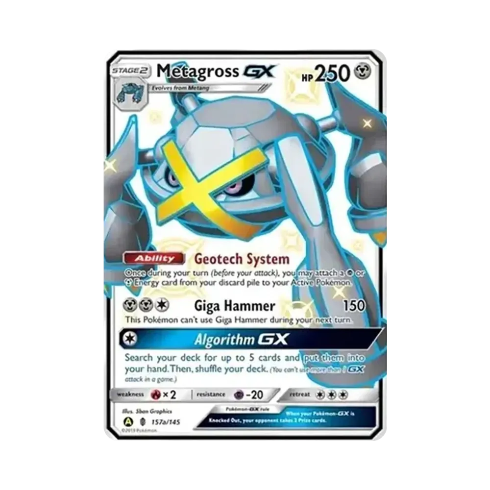 メタグロスGX P [157a/145]【英語版】(XY「プロモーションカード」)