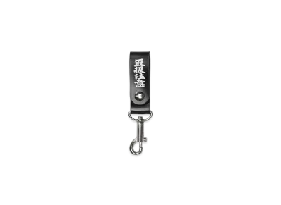 BlackEyePatch HWC Leather Hoop Keychain "Black"