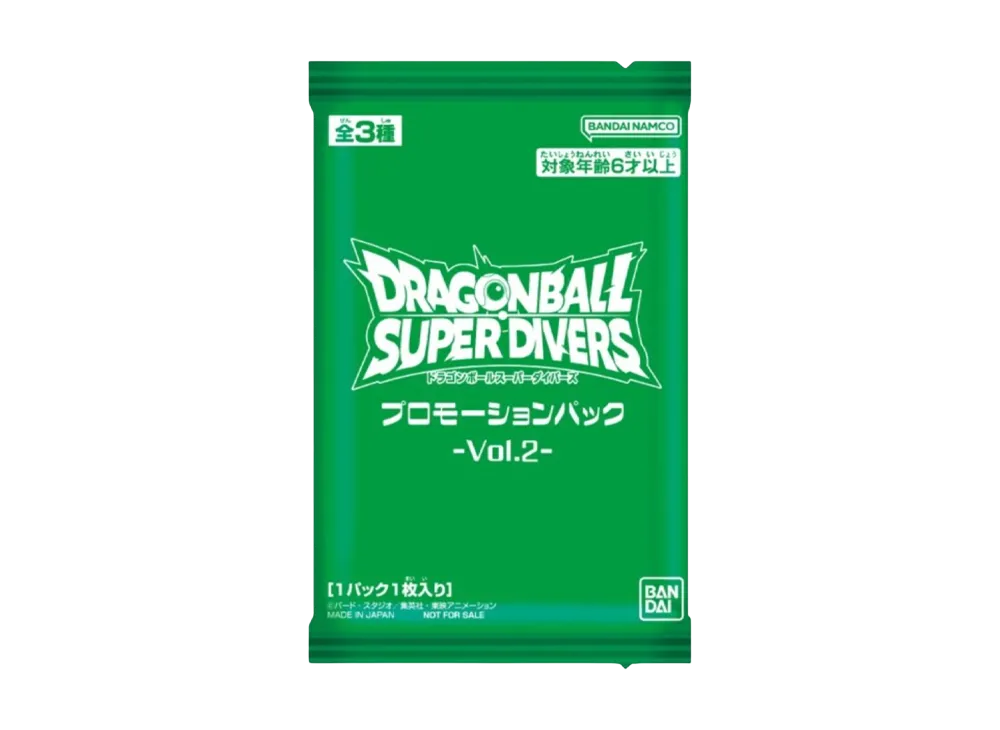 ドラゴンボールスーパーダイバーズ「プロモーションパック vol.2」パック