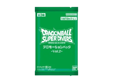 ドラゴンボールスーパーダイバーズ「プロモーションパック vol.2」パック
