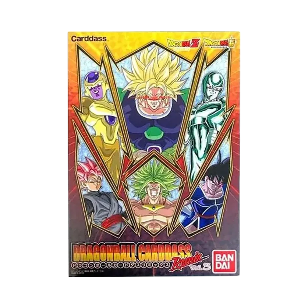 ドラゴンボール カードダス リミックス Vol.1通販・買取・相場｜スニダン