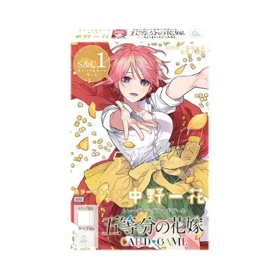 五等分の花嫁 カードゲーム スリーブ&カードセット「中野 一花」