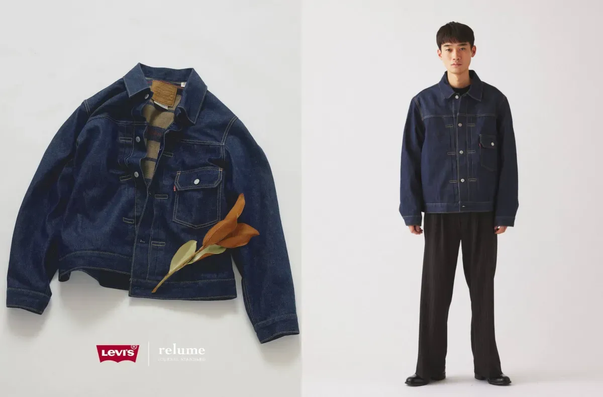 JOURNAL STANDARD relumeよりLevi’s®との別注 Type1トラッカーが10/3発売!身頃裏はシックなカラーのブランケットライニング仕様