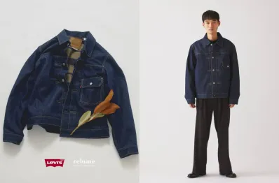 JOURNAL STANDARD relumeよりLevi’s®との別注 Type1トラッカーが10/3発売!身頃裏はシックなカラーのブランケットライニング仕様
