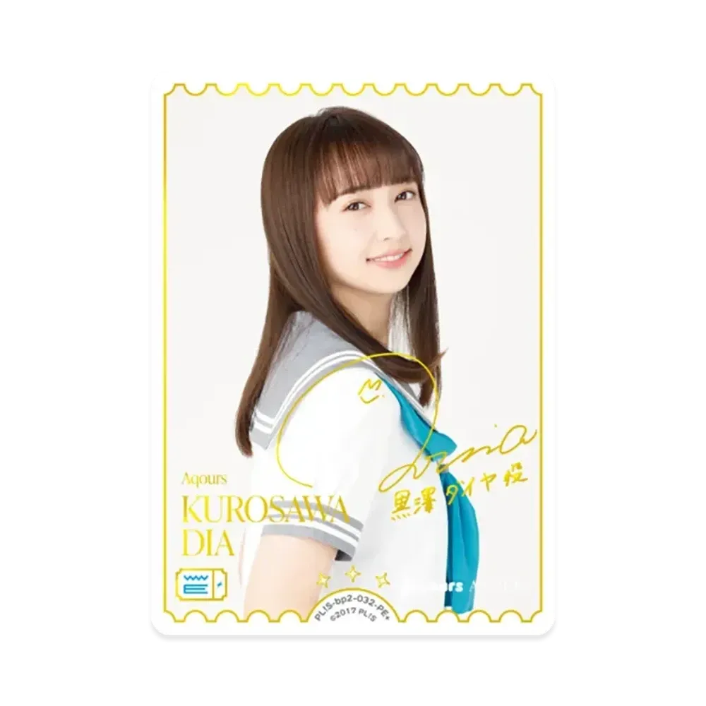 松浦果南 LLE [PL!S-pb1-066-LLE](プレミアムブースター「ラブライブ