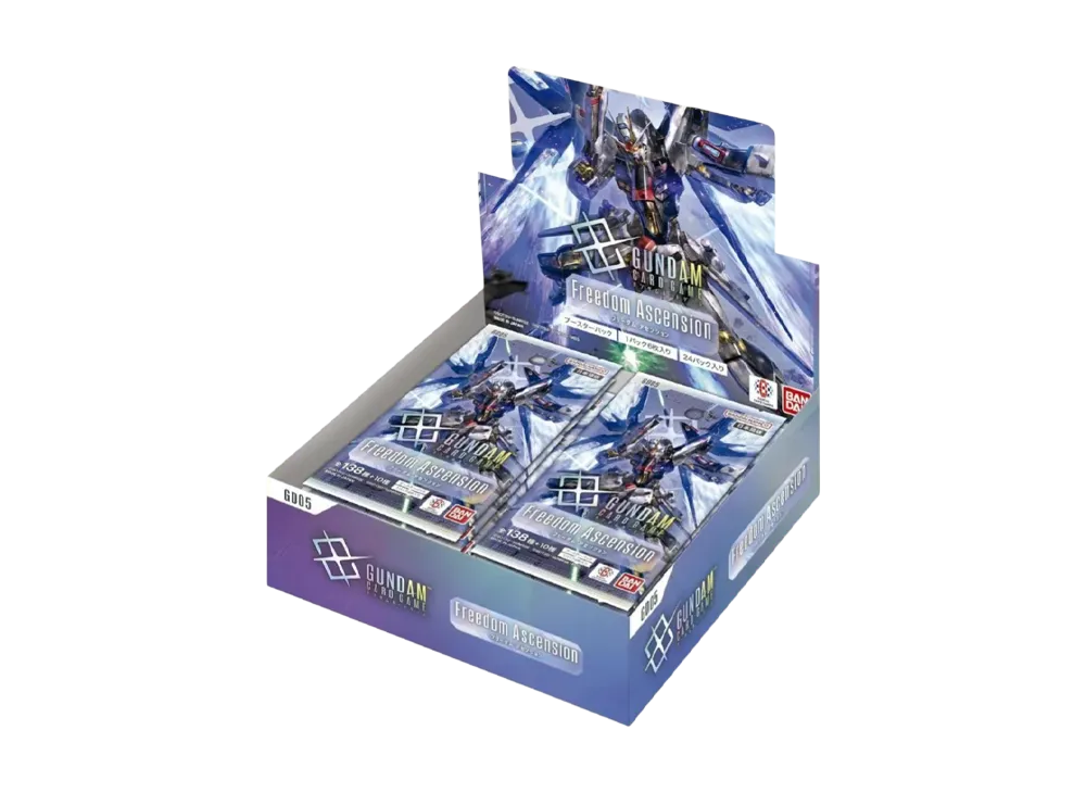 ガンダムカードゲーム ブースターパック「フリーダム アセンション」ボックス