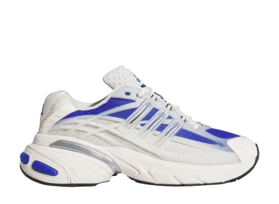 adidas Adistar XLG 2.0 "Off White/Core Black"