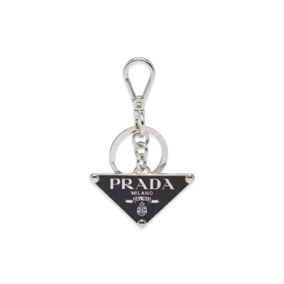 PRADA Metal Keychain "Gray"