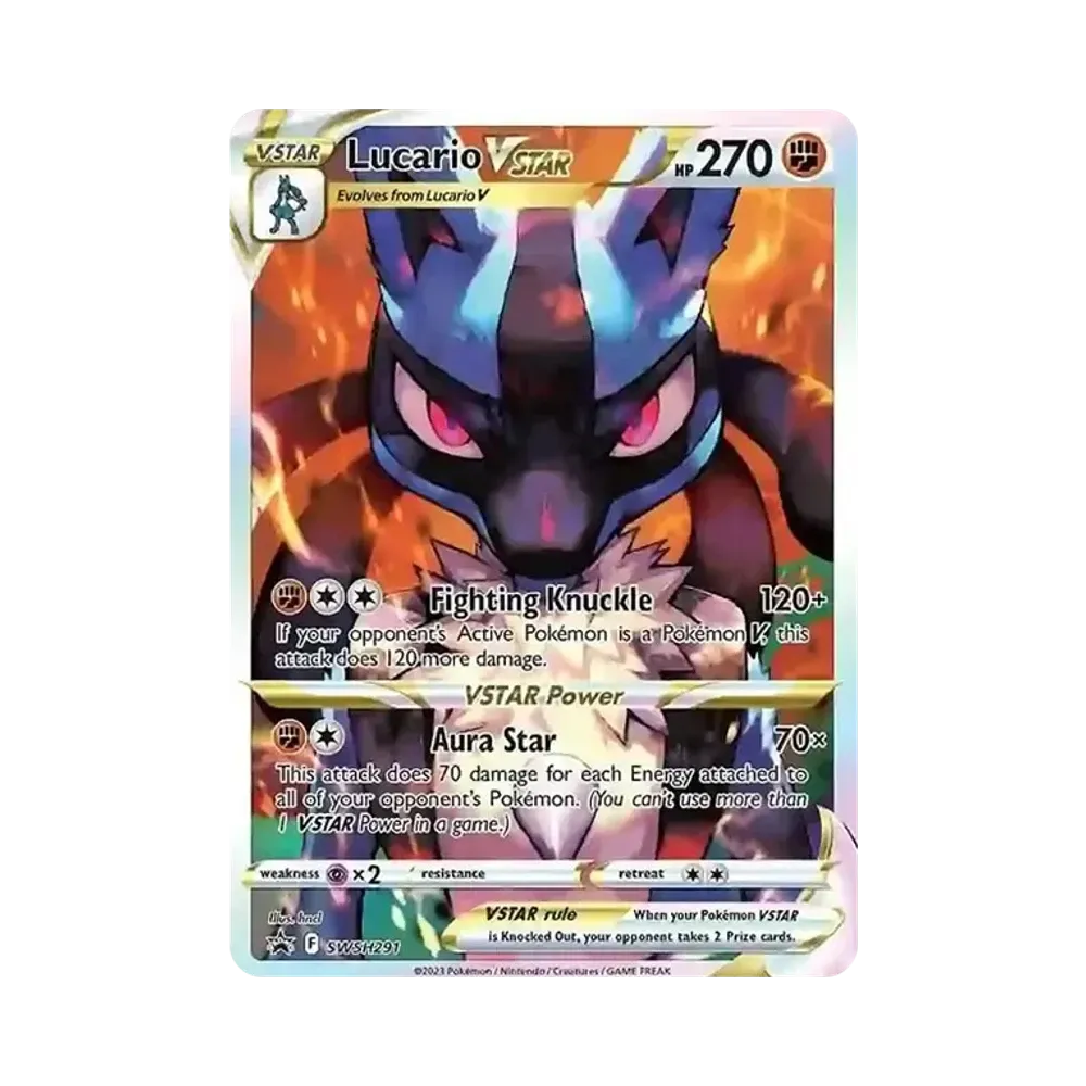 ルカリオVSTAR SAR[s12a 226/172](ハイクラスパック「VSTARユニバース
