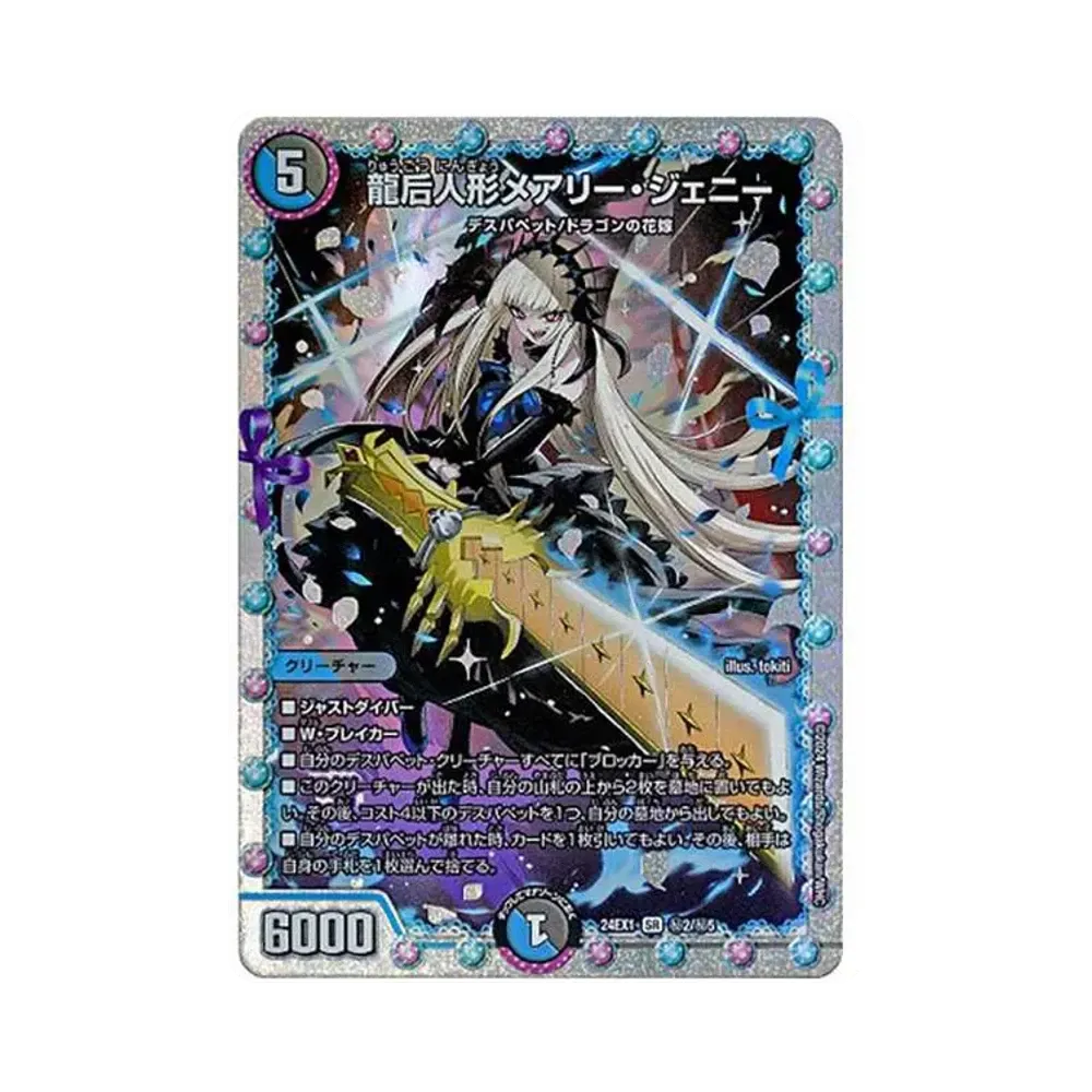 93840318-9dc1-44f3-8c07-