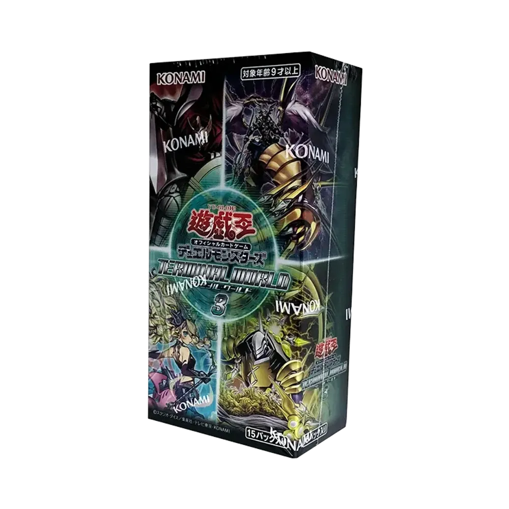 遊戯王OCG デュエルモンスターズ ターミナルワールド 3 ボックス通販