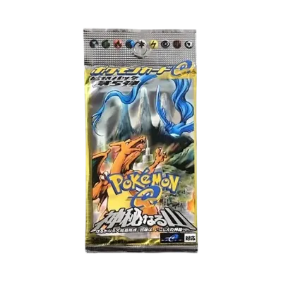 ポケモンカードe 拡張パック 第5弾 神秘なる山 再販 パック