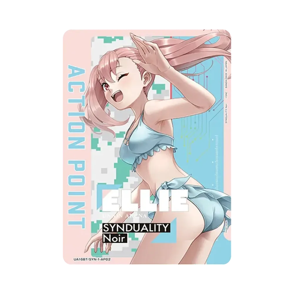 アクションポイントカード (エリー)  [UA16BT-SYN-1-AP02](ブースターパック「SYNDUALITY Noir」)