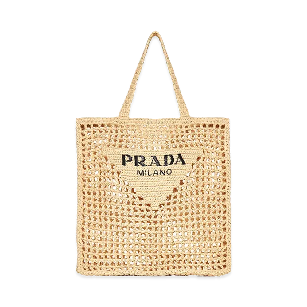 PRADA Women's Logo Woven Fabric Shopping Bag "Beige"