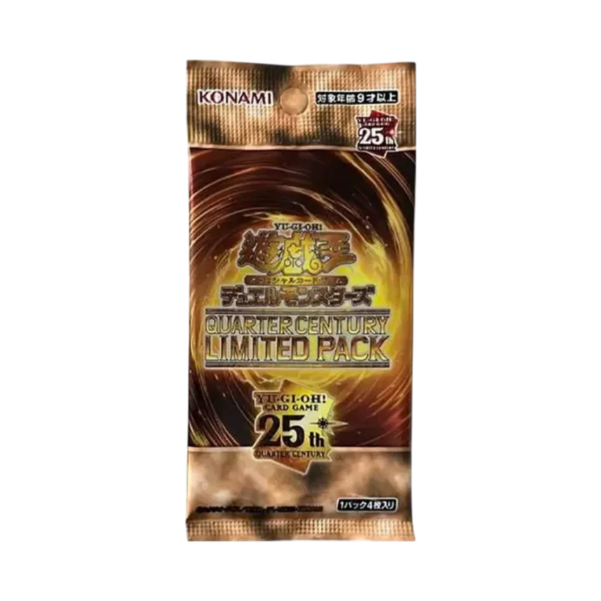 遊戯王OCG デュエルモンスターズ クォーター・センチュリー 遊戯王OCG デュエルモンスターズ クォーター・センチュリー