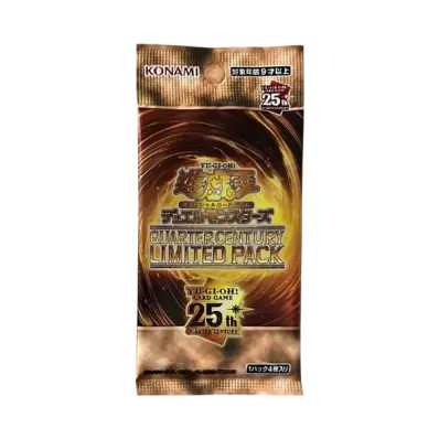 遊戯王OCG デュエルモンスターズ クォーター・センチュリー・リミテッド・パック パック
