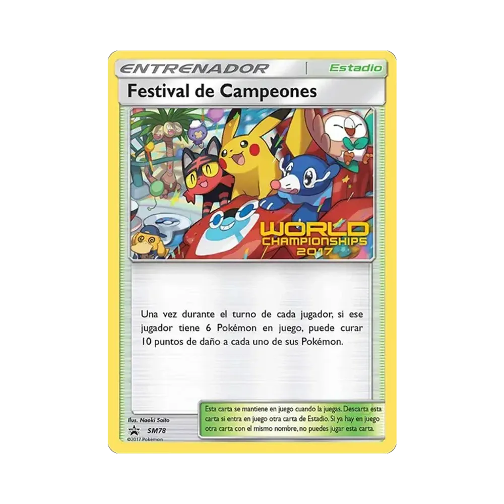 チャンピオンズフェスティバル P [SM78]【英語版】(サン&ムーン「プロモーションカード」)