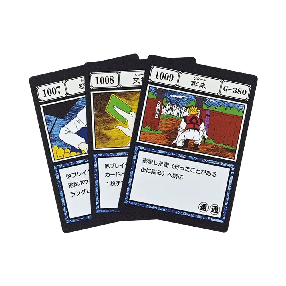 BANDAI "Ichiban Kuji" -HUNTERxHUNTER GREED ISLAND 2- K Prize G.I. Spell Card Thief / Trade / Return [1007][1008][1009]