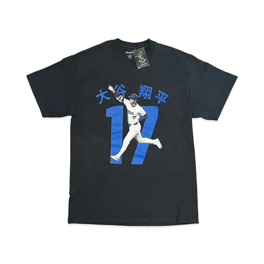HOMEGAME x OHTANI \ HOME GAME TEE 2 "BLACK"