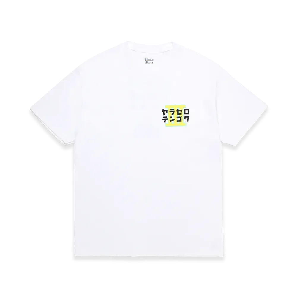 WACKO MARIA x Narukiyo T-Shirt "Gray"