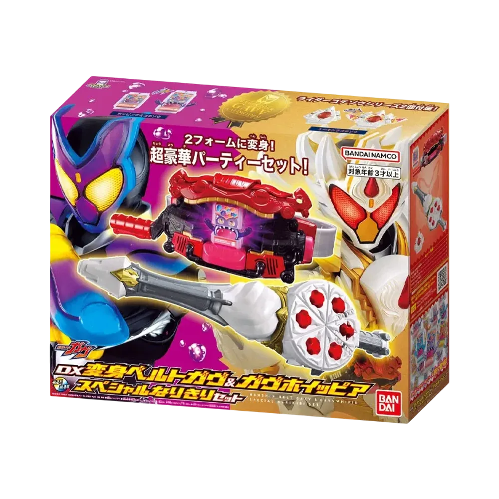 BANDAI "Narikiri Series" -Kamen Rider Gavv- DX HENSHIN BELT GAVV&GAVVWHIPIR SPECIAL NARIKIRI SET