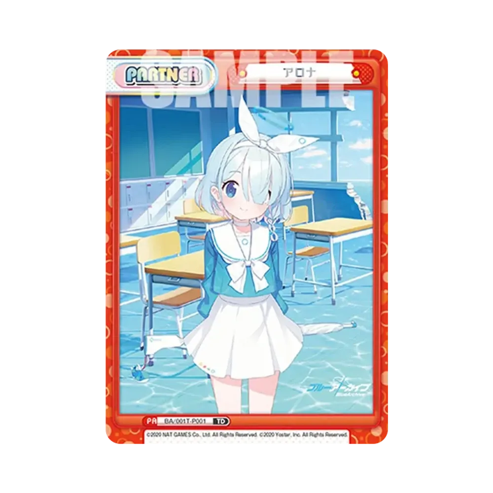 アロナ TD [BA/001T-P001](トライアルデッキ「ブルーアーカイブ」)
