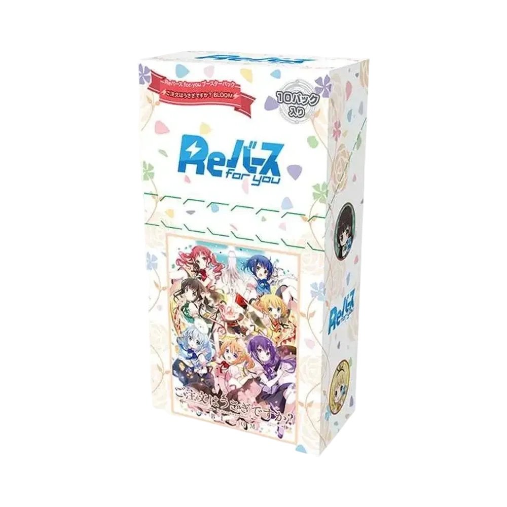 Reバース for you トレカ 人気アイテム通販(新品/中古) | スニーカーダンク