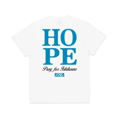 FR2 Save Ishikawa T-shirt "White"