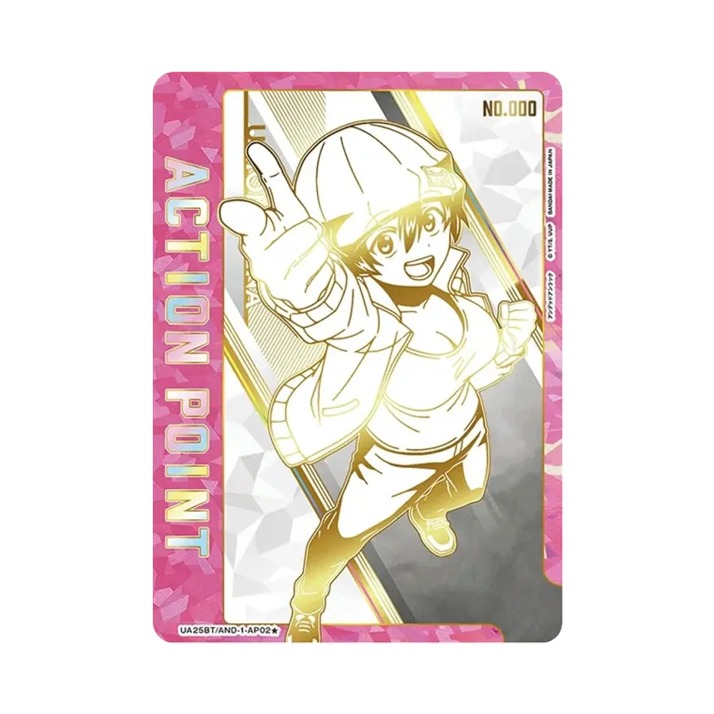 アクションポイントカード (出雲 風子) ★ [UA25BT-AND-1-AP02](ブースターパック「アンデッドアンラック」) 直筆サイン・シリアルNo.入り
