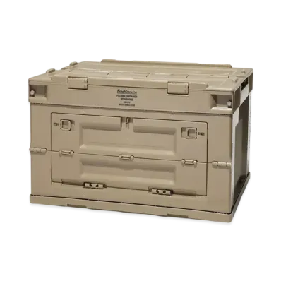 FreshService Folding Container W/2 Doors "Sand"