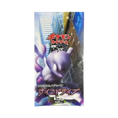 ポケモンカードゲーム ブラック&ホワイト 拡張パック サイコドライブ 再販 ボックス