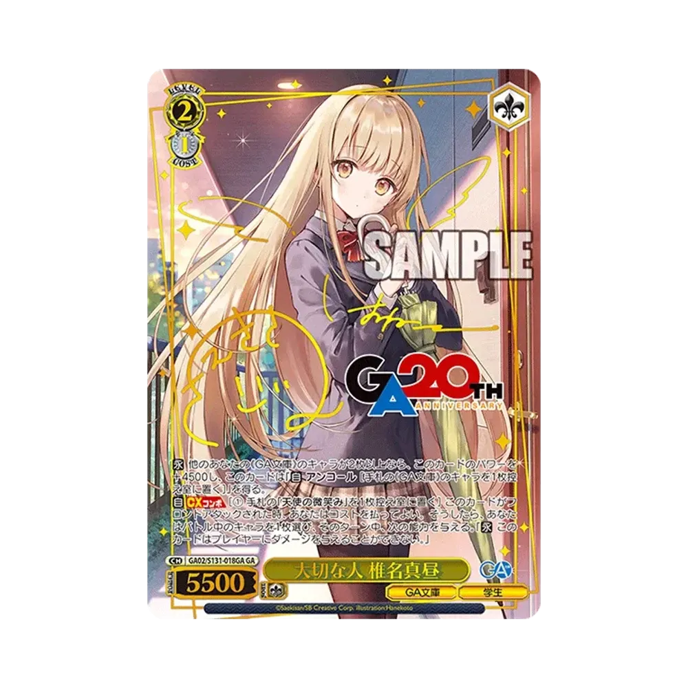 94bf8fc0-bf93-41c9-b19b-