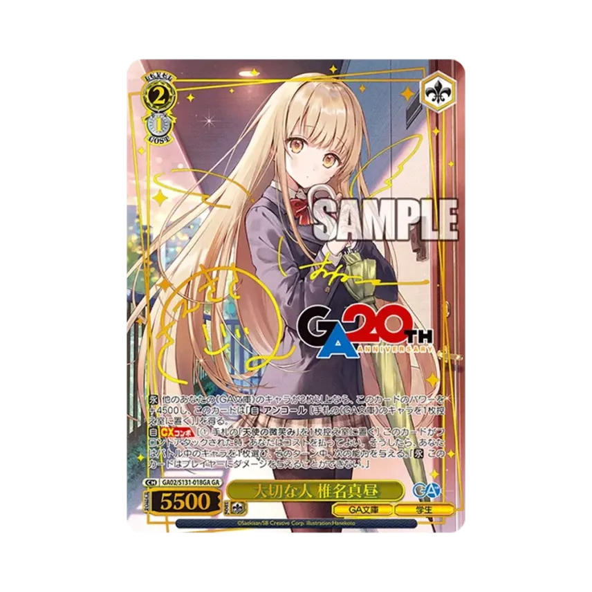94bf8fc0-bf93-41c9-b19b- 94bf8fc0-bf93-41c9-b19b-