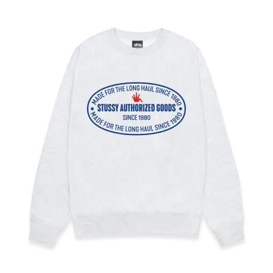 Stussy Authorized Crew "Ash Heather"