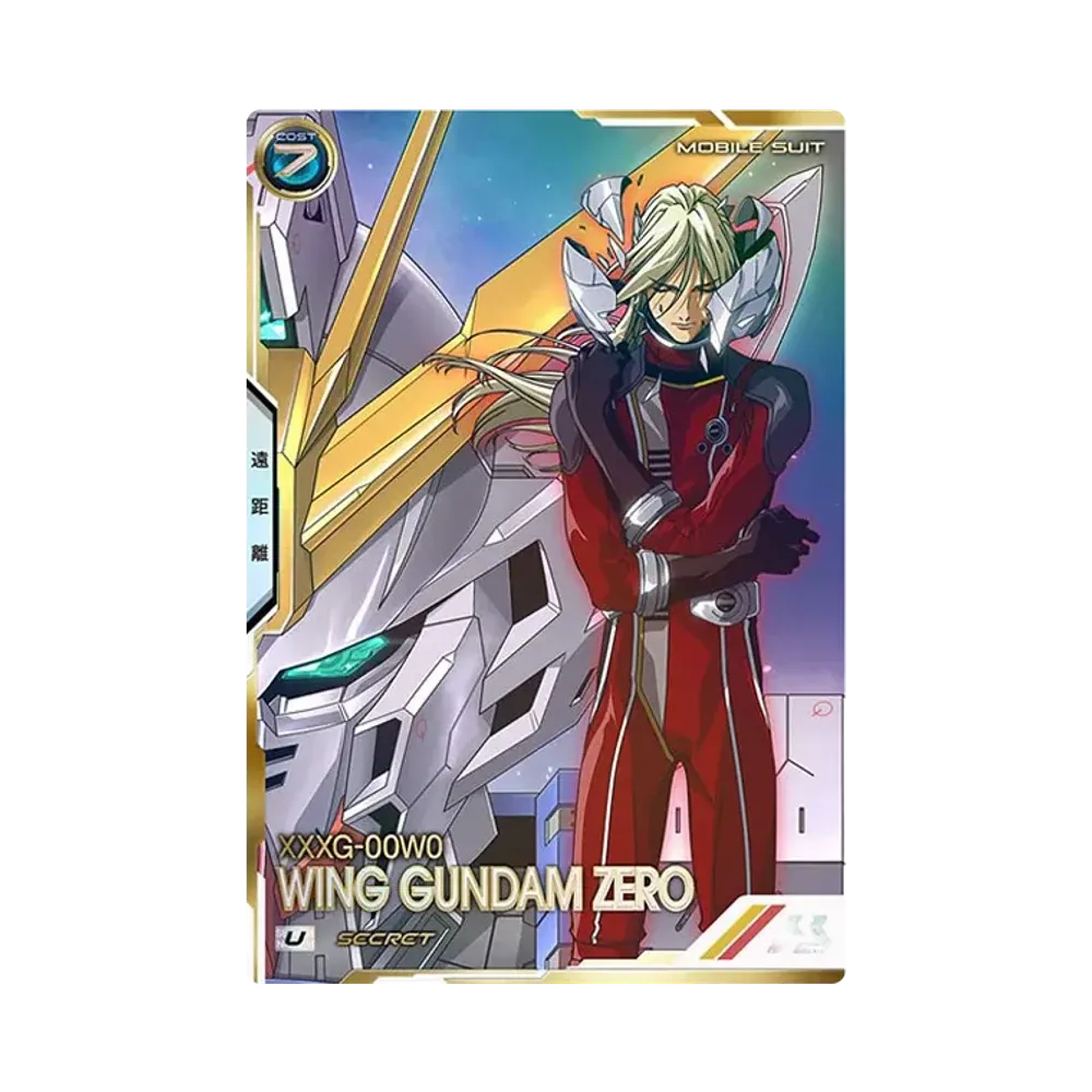 XXXG-00W0 ウイングガンダムゼロ SEC [UT02-018](機動戦士ガンダム アーセナルベース「ユナイトライブ シーズン 2」)