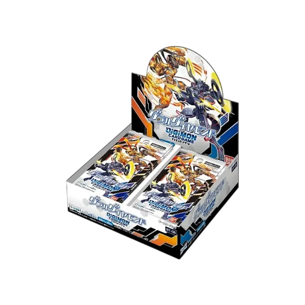 デジモンカードゲーム ブースターパック「ダブルダイヤモンド」ボックス