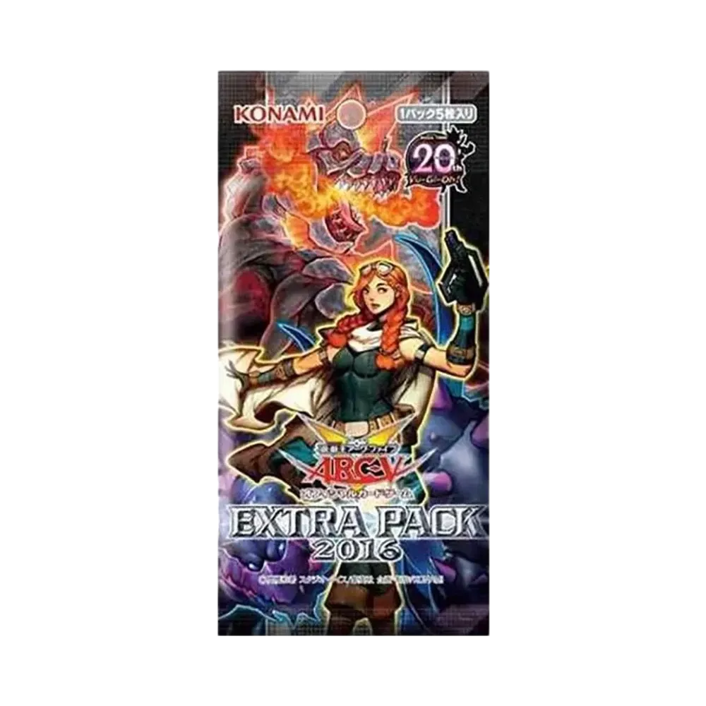 遊戯王アーク・ファイブ OCG エクストラ パック 2016 パック