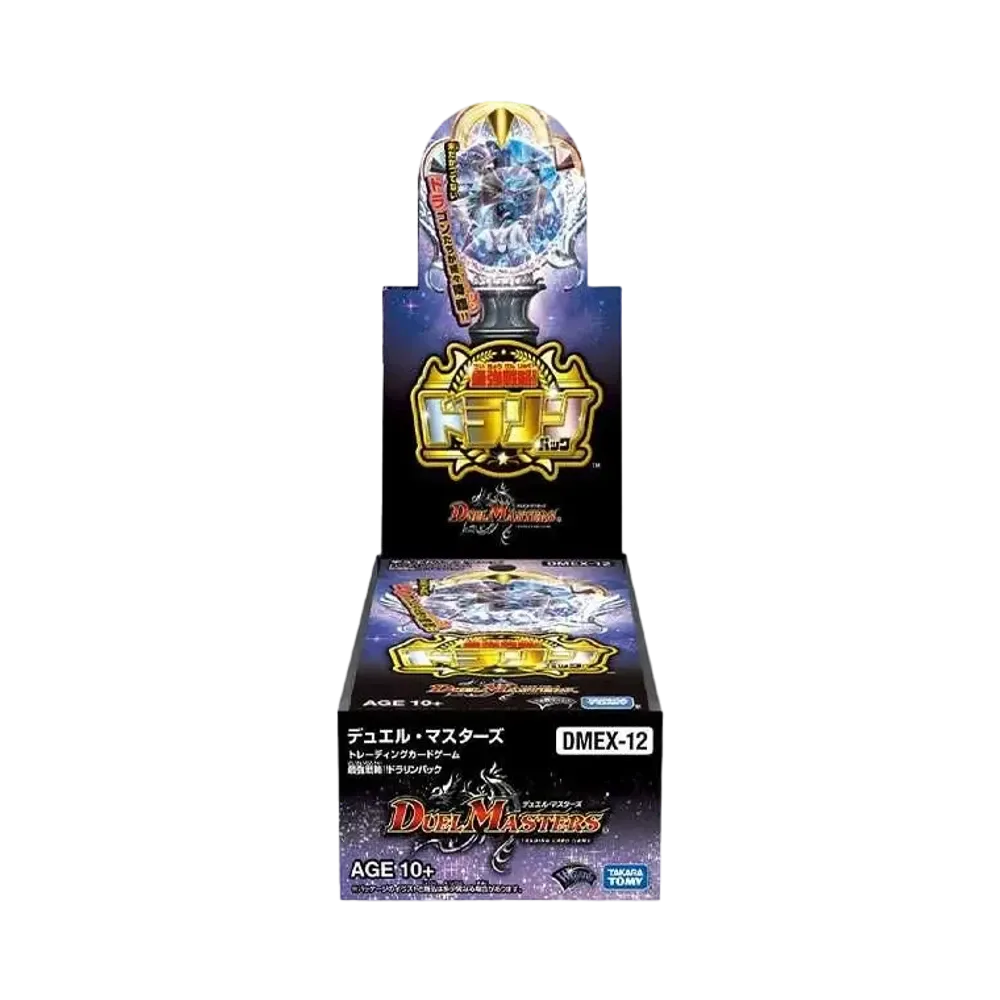 デュエルマスターズ TCG 拡張パック「最強戦略!ドラリンパック」 ボックス