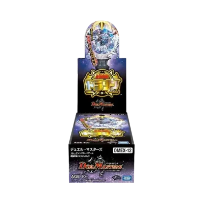 デュエルマスターズ TCG 拡張パック「最強戦略!ドラリンパック」 ボックス
