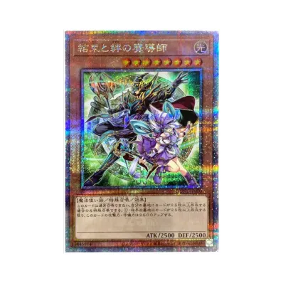 遊戯王OCGデュエルモンスターズ デュエリスト ネクサス パック通販 遊戯王OCGデュエルモンスターズ デュエリスト ネクサス パック通販