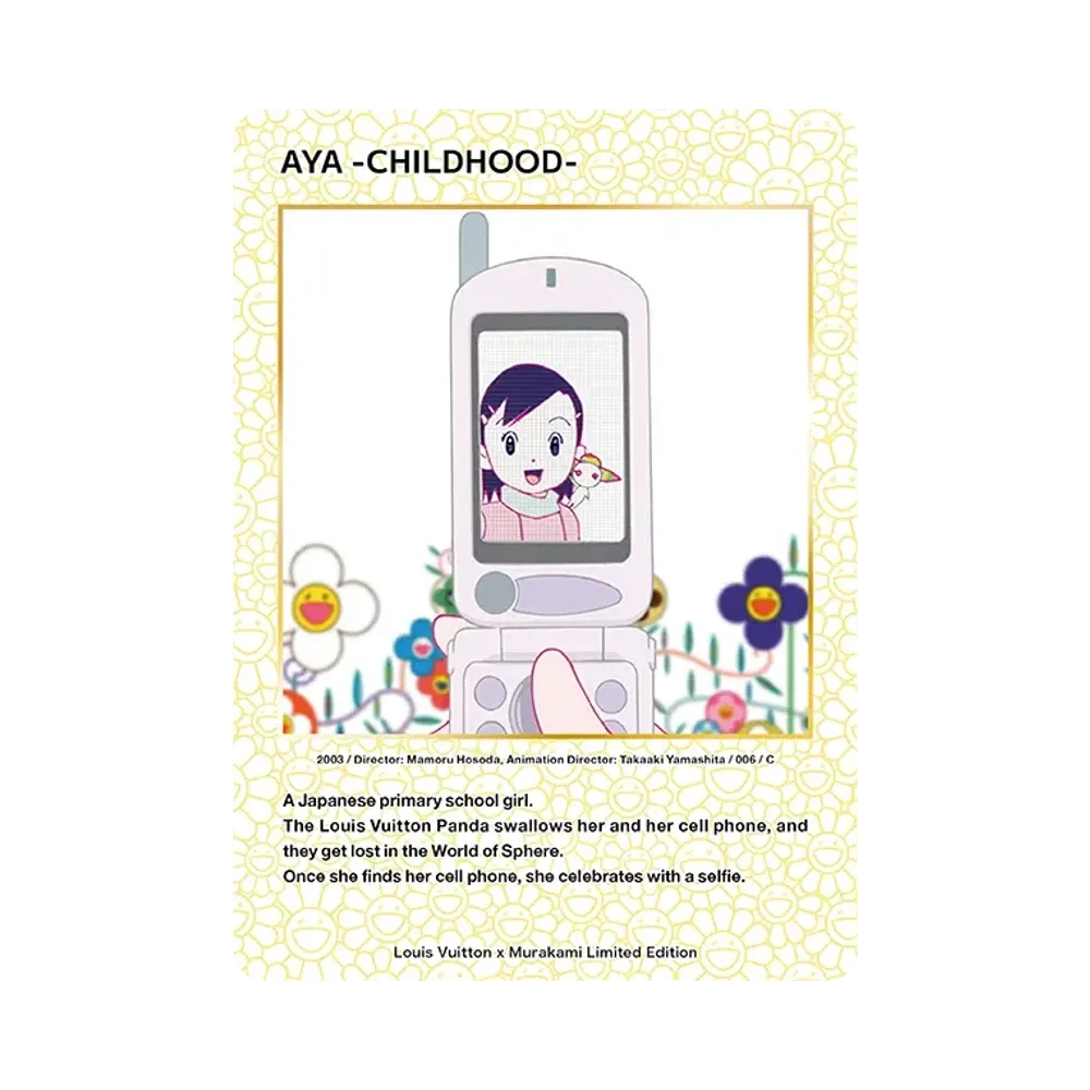 アヤ -幼少期- C [2003 / 006](ルイヴィトン x 村上隆 トレーディングカード)