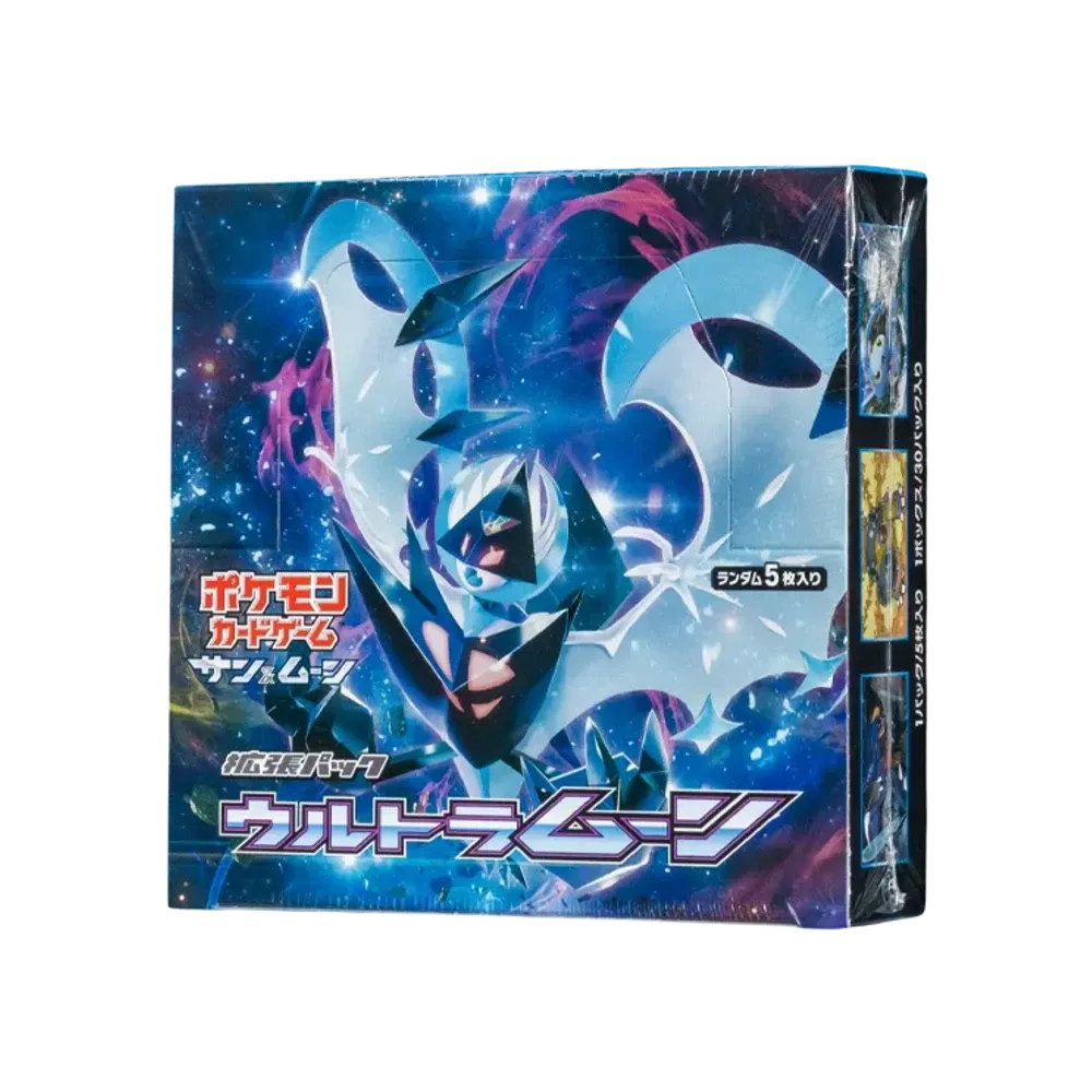 Box