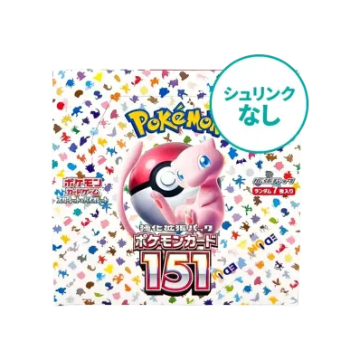 【シュリンクなし】 ポケモンカードゲーム スカーレット&バイオレット 強化拡張パック「ポケモンカード151」ボックス