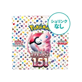 ポケモンカードゲーム スカーレット&バイオレット 強化拡張パック ポケモンカードゲーム スカーレット&バイオレット 強化拡張パック