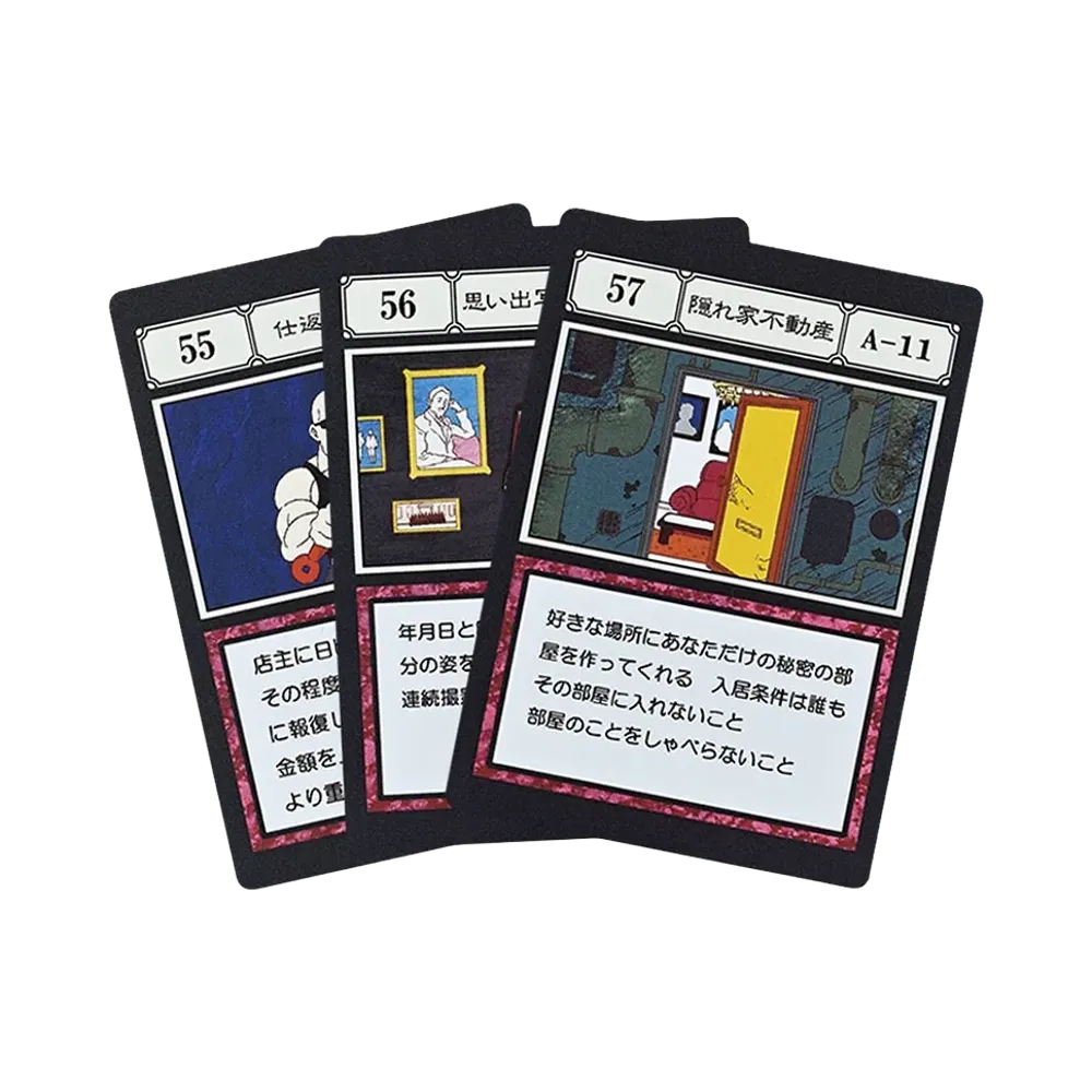 BANDAI "Ichiban Kuji" -HUNTERxHUNTER GREED ISLAND 2- L Prize G.I. Designated Pocket Card Revenge Shop / Photo Gallery of Memories / Hideaway Real Estate [55][56][57]