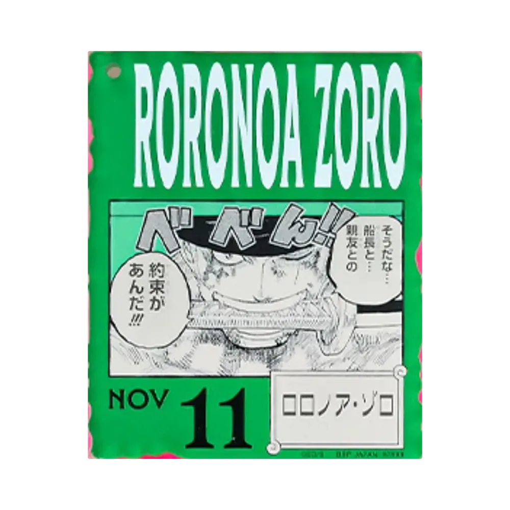 BANDAI "Ichiban Kuji" -ONE PIECE BASE SHOP Lottery 366DAYS OF BIRTHDAYS- Birth Month January-March Kon Colors Acrylic Block Charm Prize 11/11 Roronoa Zoro