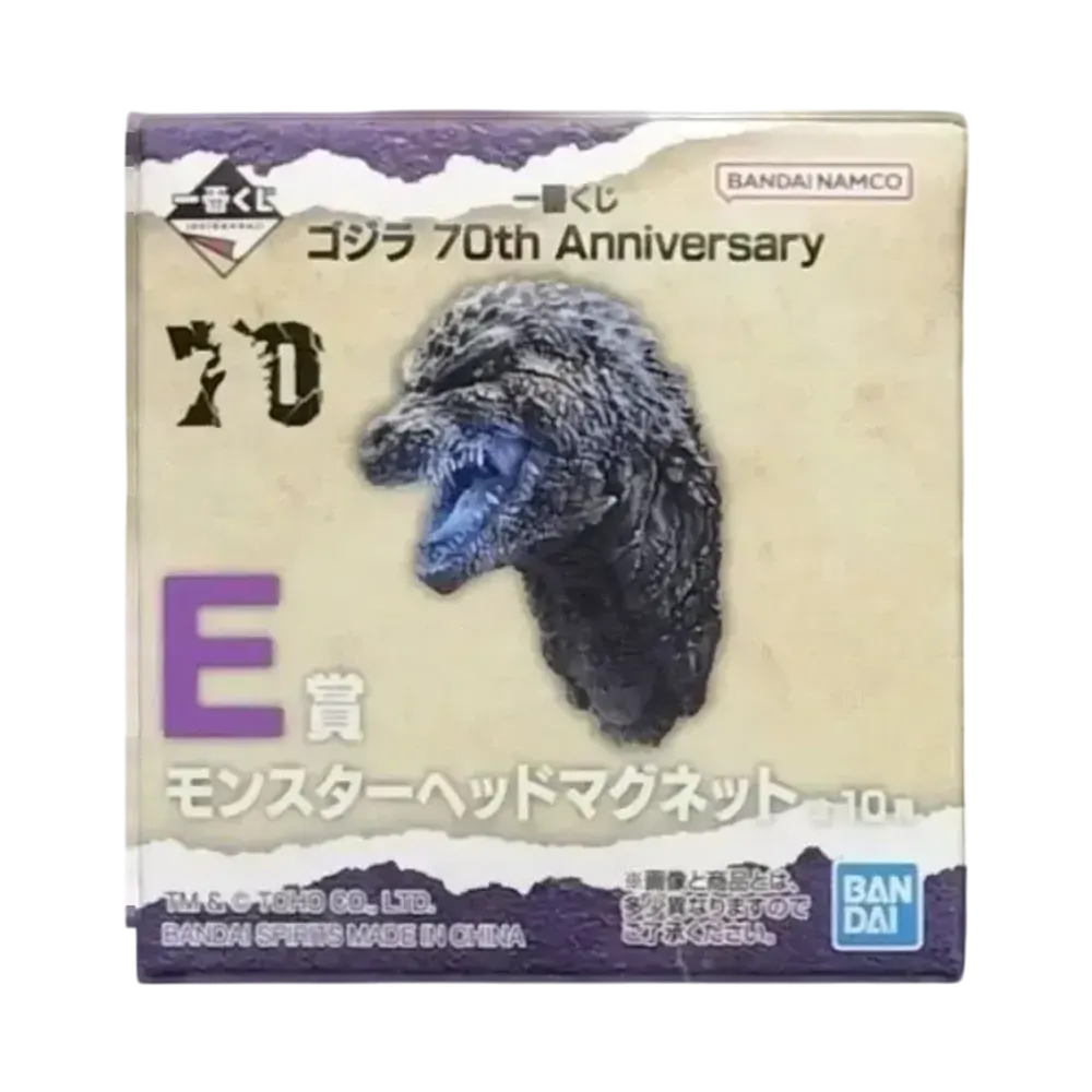 BANDAI "Ichiban Kuji" -Godzilla 70th Anniversary- E Prize Monster Head Magnet Box