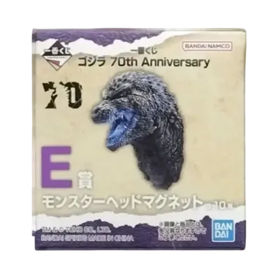 BANDAI "Ichiban Kuji" -Godzilla 70th Anniversary- E Prize Monster Head Magnet Box